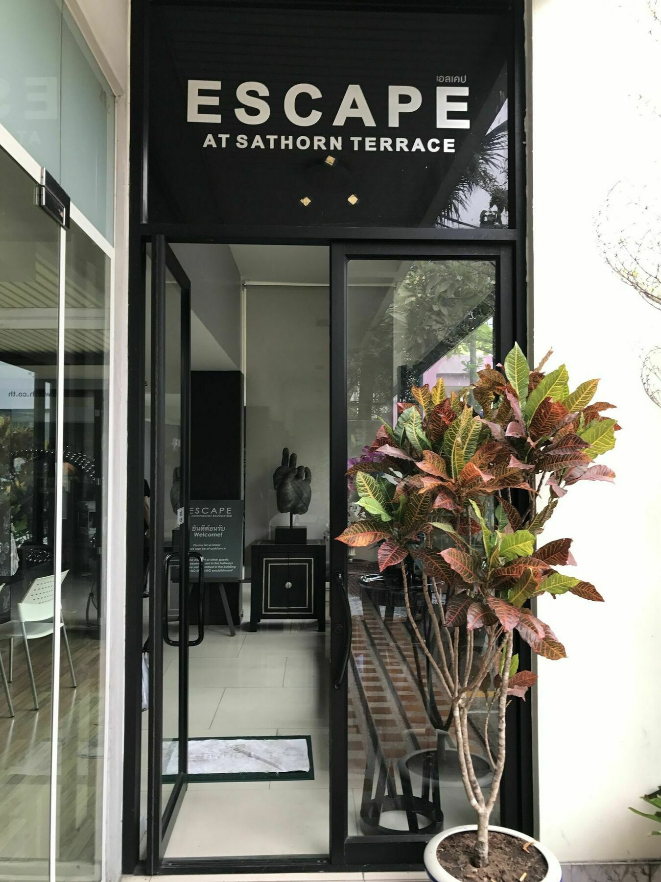 沙吞露台休闲精品酒店 曼谷 外观 照片
